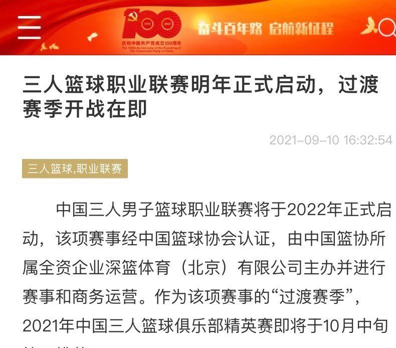 赫罗纳是靠自己取得联赛的领先，而不是皇马、马竞和巴萨出现失误。